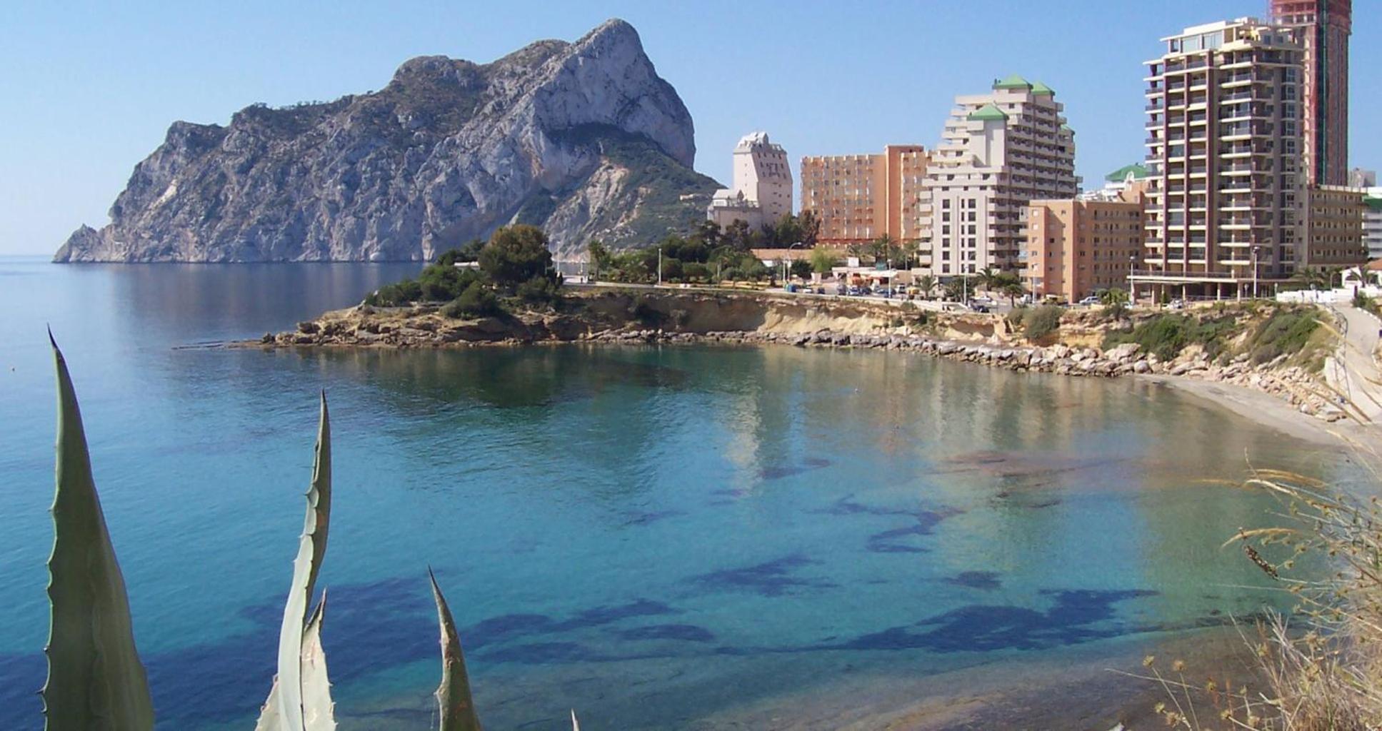 Pension El Hidalgo Calp Extérieur photo